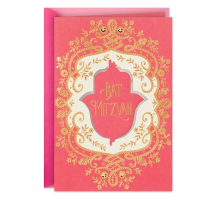 Mazel Tov to You Bat Mitzvah Card for only USD 5.99 | Hallmark