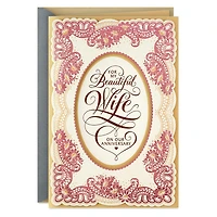 You're the Woman of My Dreams Anniversary Card for Wife for only USD 9.99 | Hallmark