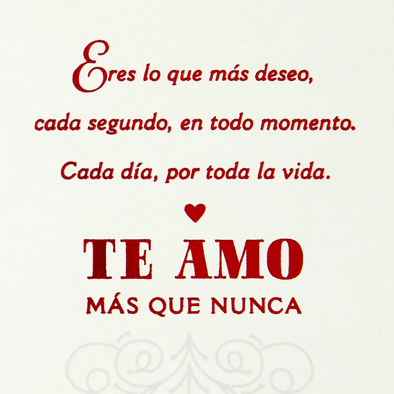 You Are the Love of My Life Spanish-Language Love Card for only USD 4.59 | Hallmark