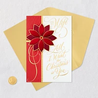 All I Want Is You Christmas Card for Wife for only USD 8.99 | Hallmark