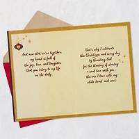 God Made a Special Place in My Heart for You Romantic Religious Christmas Card for only USD 4.59 | Hallmark