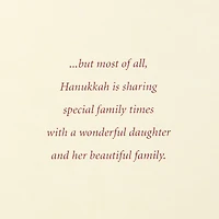 Treasured Memories and Traditions Hanukkah Card for Daughter and Family for only USD 3.99 | Hallmark