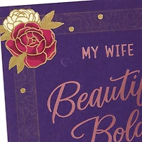 Beautiful, Bold, Beloved Birthday Card for Wife for only USD 5.59 | Hallmark