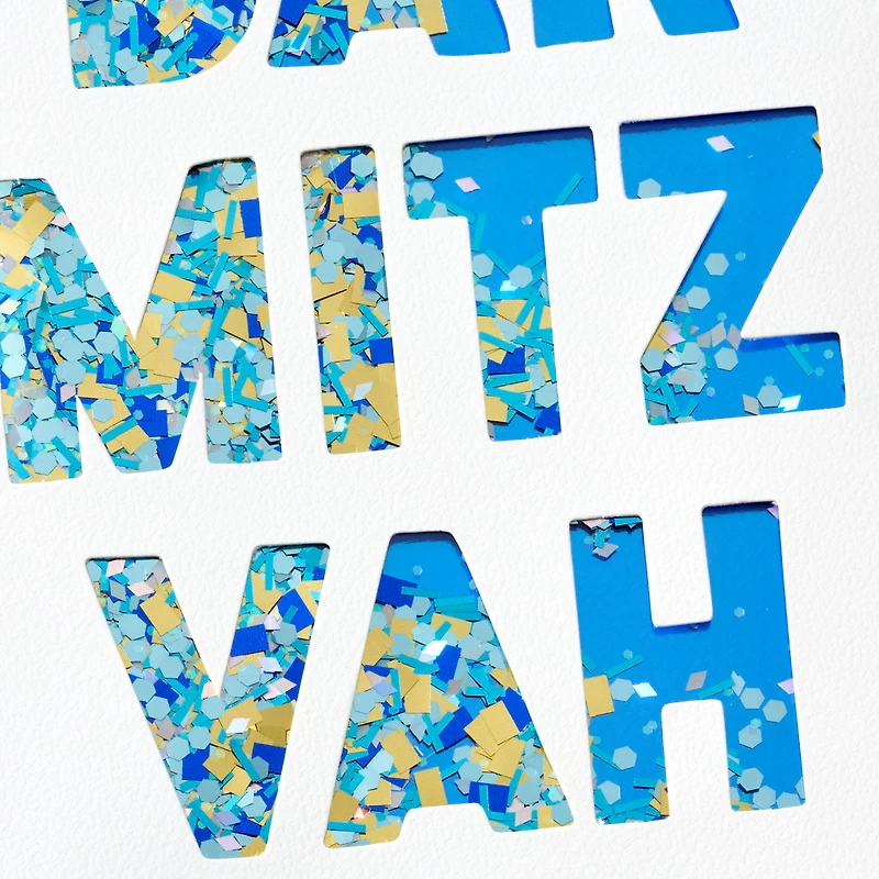 Blue and Gold Confetti Bar Mitzvah Card for only USD 8.59 | Hallmark