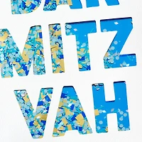 Blue and Gold Confetti Bar Mitzvah Card for only USD 8.59 | Hallmark