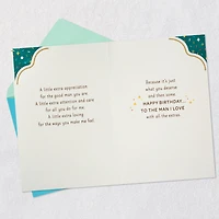 A Little Extra for the Man I Love Romantic Birthday Card for Him for only USD 5.59 | Hallmark