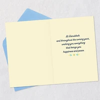 Wishing You Happiness and Peace Hanukkah Card for only USD 0.99 | Hallmark