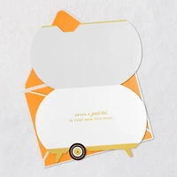 You're a Great Dad Retro Camper Paper Craft Father's Day Card for only USD 5.99 | Hallmark