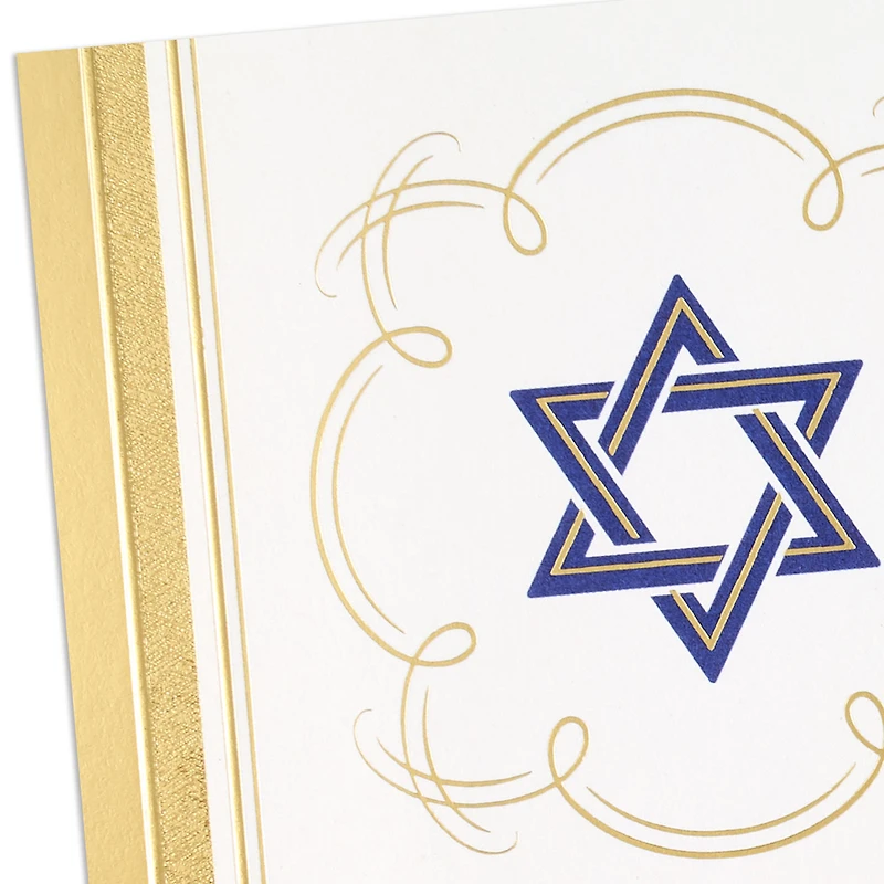 Gratitude, Unity and Love Rosh Hashanah Card for only USD 4.59 | Hallmark