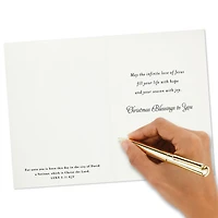 Oh Holy Night Religious Boxed Christmas Cards, Pack of 12 for only USD 17.49 | Hallmark