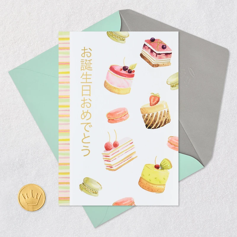 Reasons to Smile Japanese-Language Birthday Card for only USD 2.99 | Hallmark