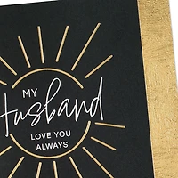 Love You No Matter What Father's Day Card for Husband for only USD 4.99 | Hallmark
