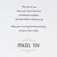 Love, Faith and Blessings Jewish Wedding Card for only USD 3.99 | Hallmark