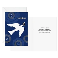 Be Joyful Today Rosh Hashanah Cards, Pack of 6 for only USD 6.99 | Hallmark