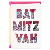 Pink and Gold Confetti Bat Mitzvah Card for only USD 8.59 | Hallmark
