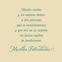 Two Good People Spanish-Language Wedding Card for Couple for only USD 3.59 | Hallmark