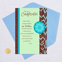 Lord Bless You Spanish-Language Birthday Card for Dad for only USD 2.99 | Hallmark