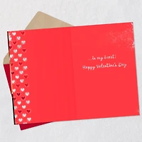 MVP of My Heart Valentine's Day Card for only USD 3.29 | Hallmark