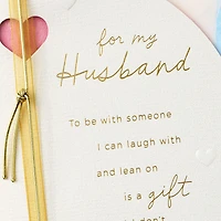 You're a Gift I Don't Take for Granted Anniversary Card for Husband for only USD 8.99 | Hallmark