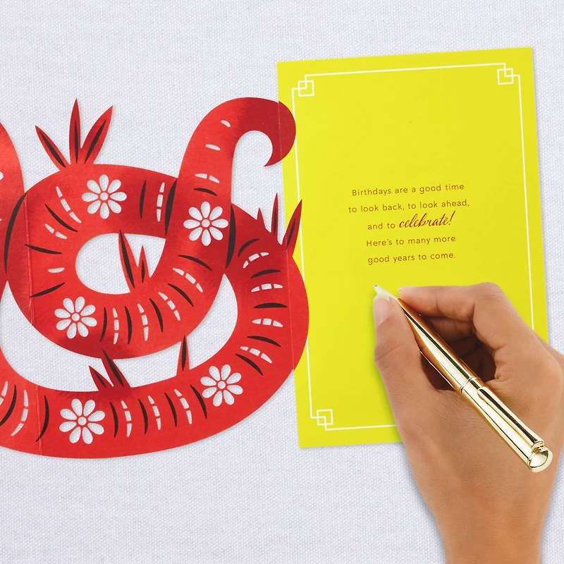 A Good Time to Celebrate Year of the Snake Birthday Card for only USD 6.99 | Hallmark