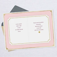 Golden Apple Rosh Hashanah Card for Daughter for only USD 2.99 | Hallmark