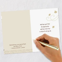 Feel the Love Religious Clergy Appreciation Card for Pastor for only USD 3.99 | Hallmark