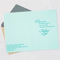 God Walks With Us Religious Sympathy Card for only USD 2.99 | Hallmark