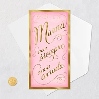 We Love You Spanish-Language Money Holder Mother's Day Card for Mom for only USD 3.99 | Hallmark