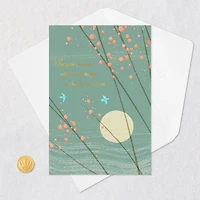Prayers for Strength, Peace and Comfort Religious Sympathy Card for only USD 2.50 | Hallmark