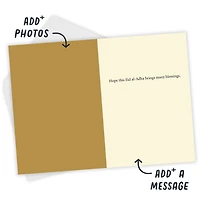 Wishing You Many Blessings Custom Eid Card for only USD 4.99 | Hallmark