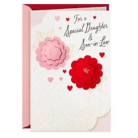 You're a Gift Valentine's Day Card for Daughter and Son-in-Law for only USD 5.99 | Hallmark