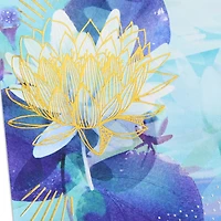 Reflecting Kindness Thank-You Card for only USD 5.59 | Hallmark