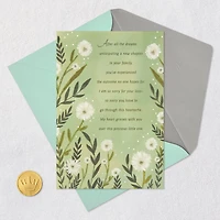My Heart Grieves With You Religious Sympathy Card for Loss of Baby for only USD 3.99 | Hallmark