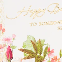 Happiness and Warm Moments Birthday Card for only USD 3.99 | Hallmark