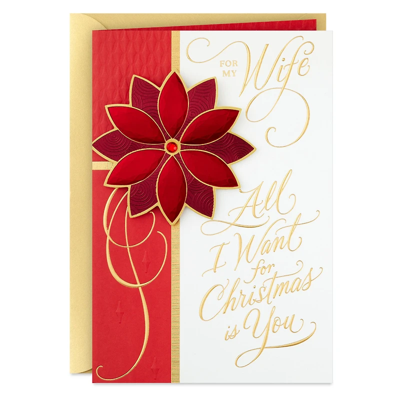 All I Want Is You Christmas Card for Wife for only USD 8.99 | Hallmark