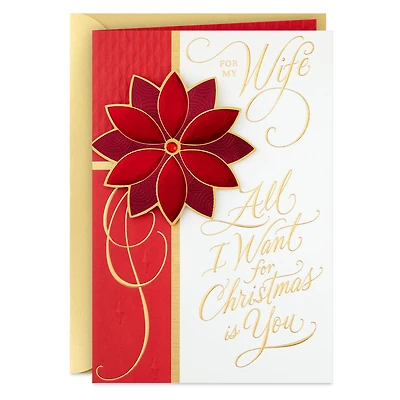 All I Want Is You Christmas Card for Wife for only USD 8.99 | Hallmark
