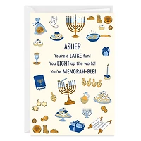 You're a Latke Fun Custom Hanukkah Card for only USD 4.99 | Hallmark