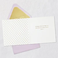 Happy to Know Someone Like You Birthday Card for only USD 8.59 | Hallmark