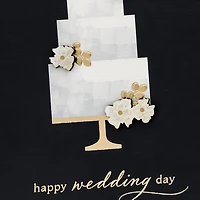 May Your Love Grow Even Sweeter Wedding Card for only USD 6.99 | Hallmark