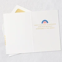 Celebrating You Birthday Card for only USD 5.99 | Hallmark