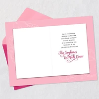 Peace and Infinite Blessings Spanish-Language Religious Birthday Card for Sister for only USD 3.59 | Hallmark