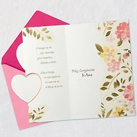 Time Only Makes You More Beautiful to Me Spanish-Language Birthday Card for only USD 4.59 | Hallmark