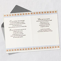 You're the Best Thing Romantic Birthday Card for Him for only USD 5.99 | Hallmark