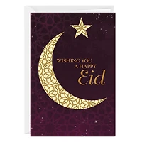 Wishing You Many Blessings Custom Eid Card for only USD 4.99 | Hallmark
