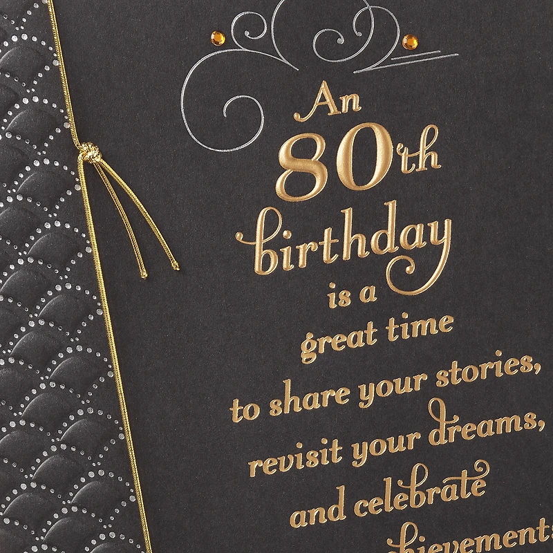 A Chance to Honor You Today 80th Birthday Card for only USD 5.99 | Hallmark