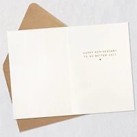 Life Is Sweeter With You Romantic Anniversary Card for only USD 8.59 | Hallmark