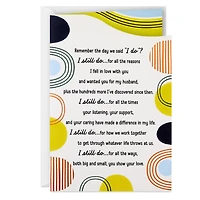 I Still Do Anniversary Card for Husband for only USD 4.59 | Hallmark