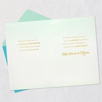 You Are the Queen of Our Home Spanish-Language Mother's Day Card for Wife for only USD 5.99 | Hallmark