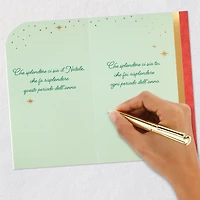 You Brighten the Year Italian-Language Christmas Card for only USD 4.59 | Hallmark
