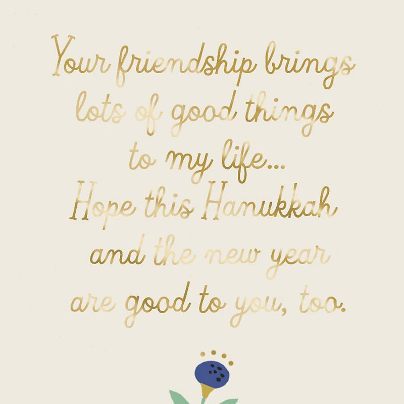 You Bring Good Things to My Life Hanukkah Card for Friend for only USD 2.99 | Hallmark